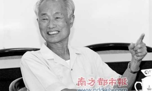 什么是重性精神病人群-什么是重性精神病人网 - 网站提供什么是重性精神病人群小常识、重性精神障碍包括哪些