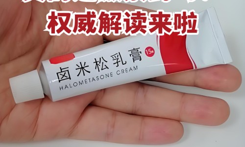 什么是重性精神病人网 - 网站提供什么是重性精神病人群小常识、重性精神障碍包括哪些